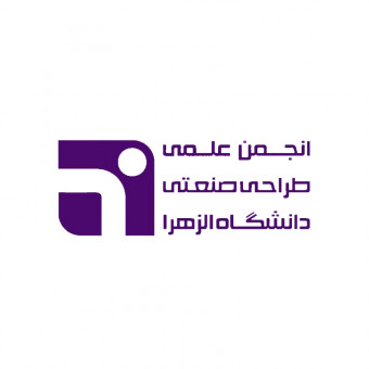 sponsor-cover