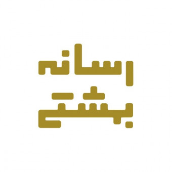 sponsor-cover