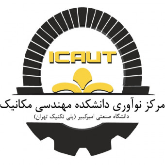 sponsor-cover