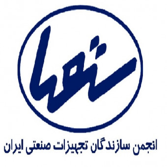 sponsor-cover