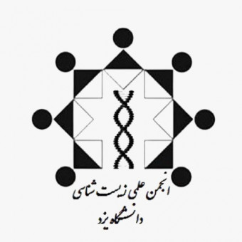 sponsor-cover
