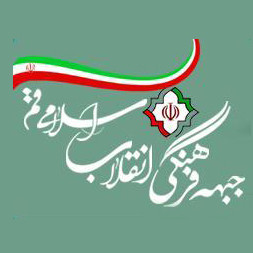 sponsor-cover