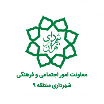 sponsor-cover