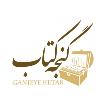 sponsor-cover