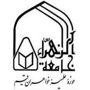 sponsor-cover