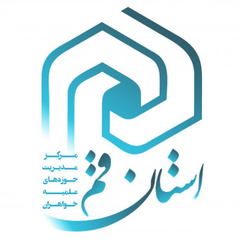 sponsor-cover