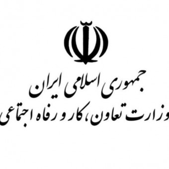 sponsor-cover
