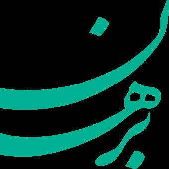 sponsor-cover