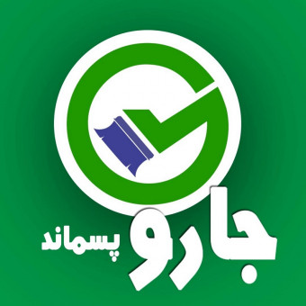 sponsor-cover