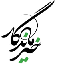 sponsor-cover