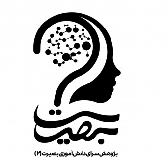 sponsor-cover
