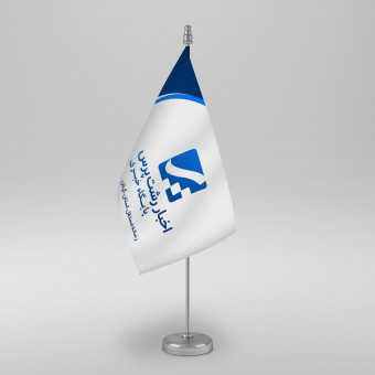 sponsor-cover