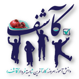 sponsor-cover