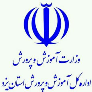 sponsor-cover