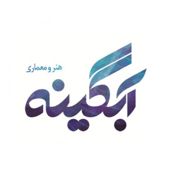 sponsor-cover