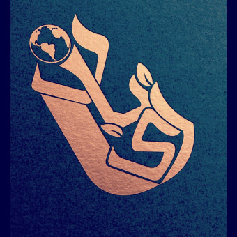 sponsor-cover