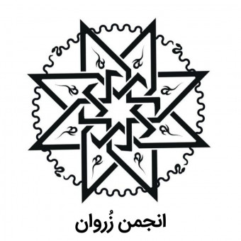 sponsor-cover