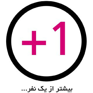 sponsor-cover