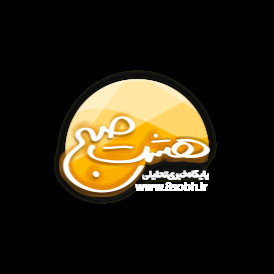 sponsor-cover