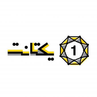 sponsor-cover