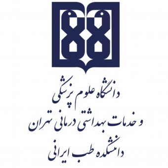 sponsor-cover