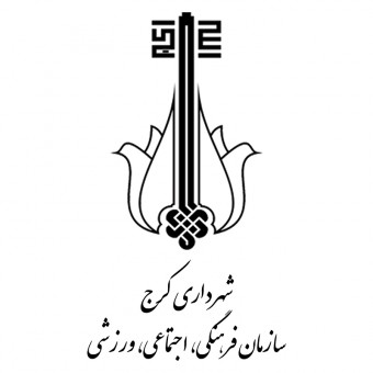 sponsor-cover