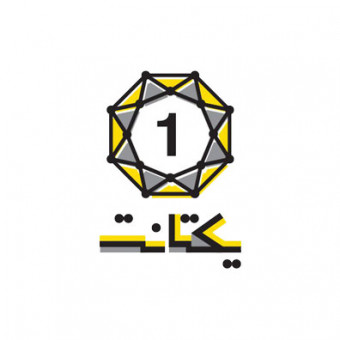 sponsor-cover