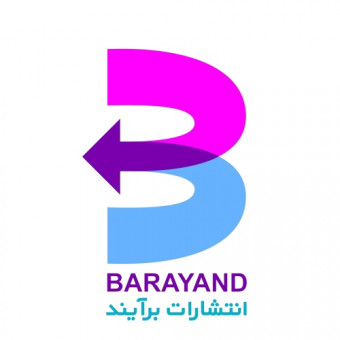 sponsor-cover