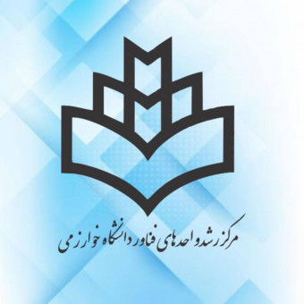 sponsor-cover