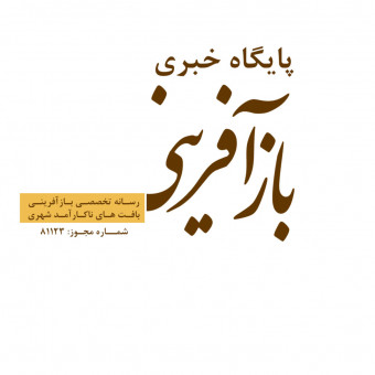 sponsor-cover