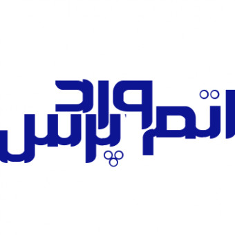 sponsor-cover