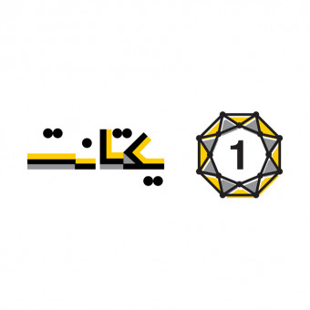 sponsor-cover