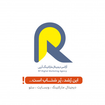 sponsor-cover