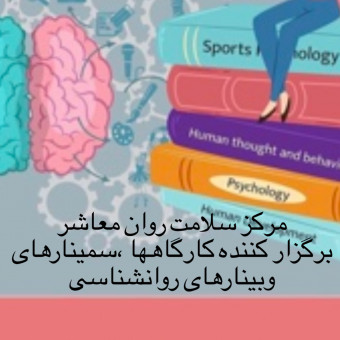 sponsor-cover