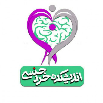 sponsor-cover