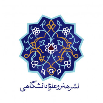 sponsor-cover