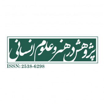 sponsor-cover
