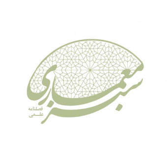 sponsor-cover
