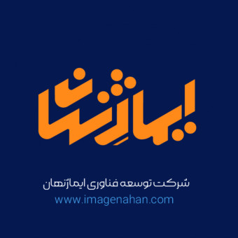 sponsor-cover