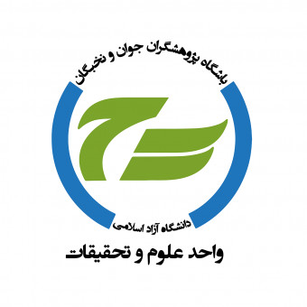 sponsor-cover