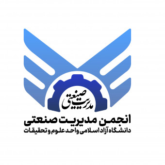 sponsor-cover