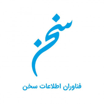 sponsor-cover