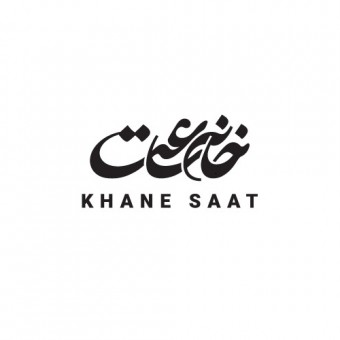 sponsor-cover