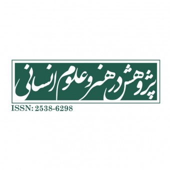 sponsor-cover