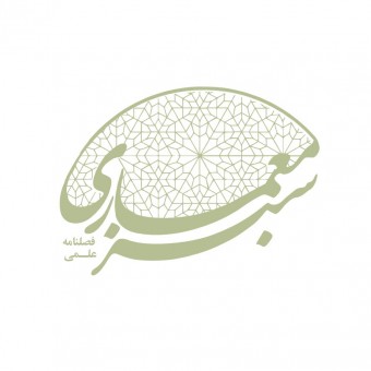 sponsor-cover
