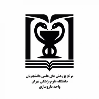sponsor-cover