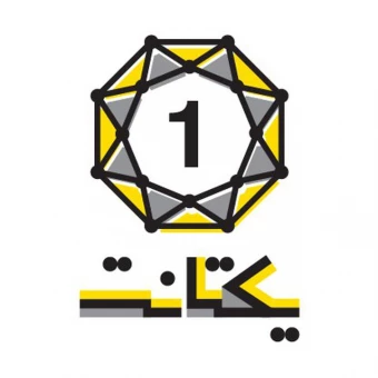 sponsor-cover