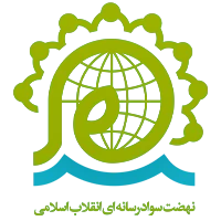 sponsor-cover