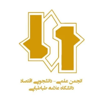 sponsor-cover