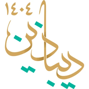 sponsor-cover